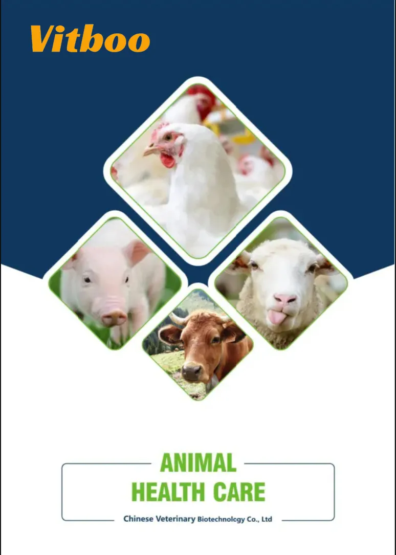 Broiler Product