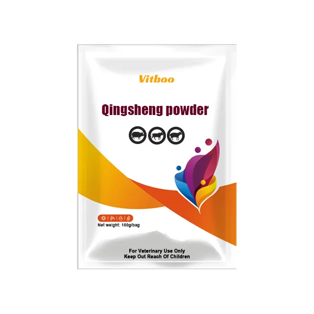 Qingsheng powder