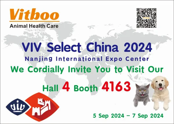 Vitboo Will Attend in VIV Select China 2024, Welcom to Visit and Talk.